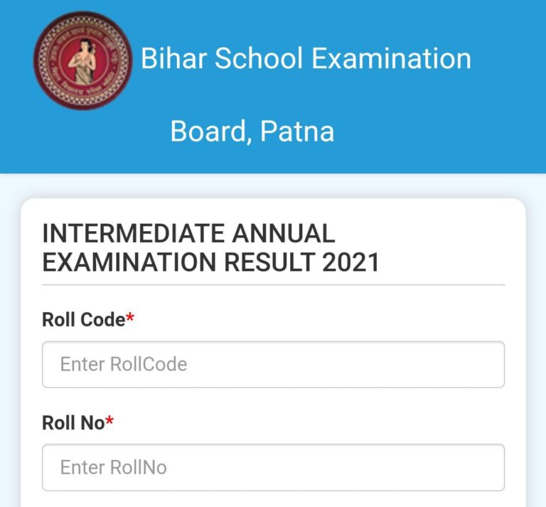 Bihar Board 12th Result 2021 BSEB Intermediate Result 2021
