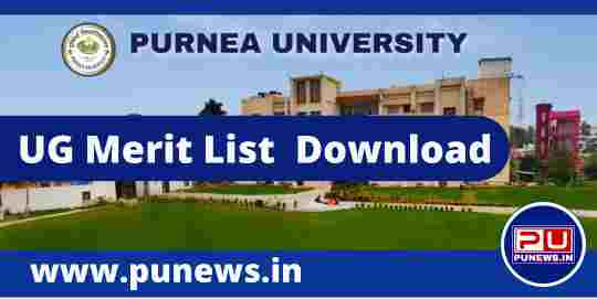 Purnea University UG Merit List 2021 & Selection List 