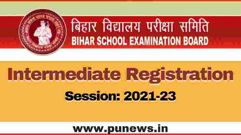 Bihar Board Inter Dummy Registration Card 2021-2023 Download @ inter23.biharboardonline.com