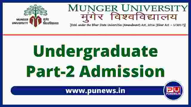Munger University Part 2 Admission, Date, Apply Link