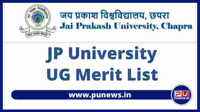 JPU Merit List UG BA BSc BCom Admission