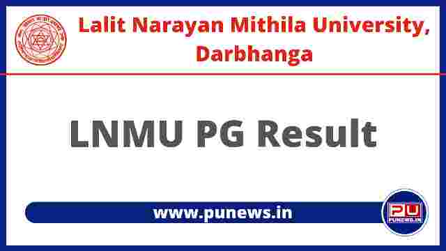 LNMU PG Result @lnmuuniversity.in
