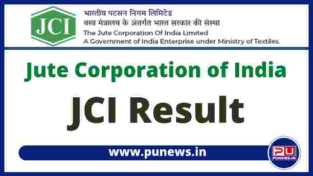 Jute Corporation of India Result 2022 Declared @jutecorp.in