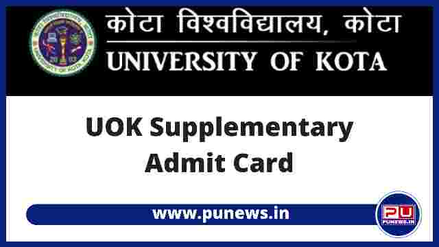 UOK Supplementary Admit Card 2022 Released @uok.ac.in