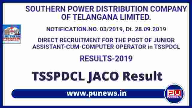 TSSPDCL JACO Results Declared @www.tssouthernpower.com