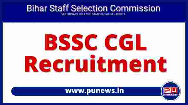 Bihar SSC CGL Vacancy 2022 : Apply BSSC Online Form