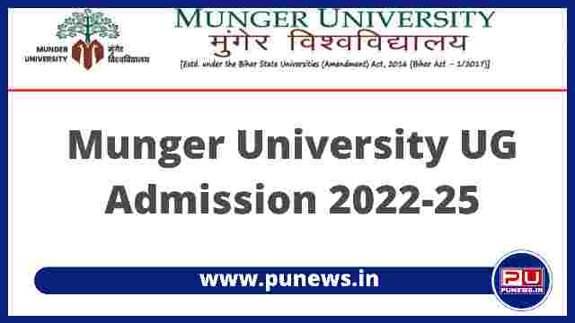 Munger University Part 1 Admission 2022-25 UG BA, B.Sc, B.Com