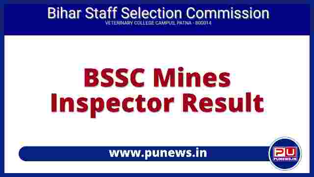 BSSC Mines Inspector Result 2022 Check @bssc.bihar.gov.in