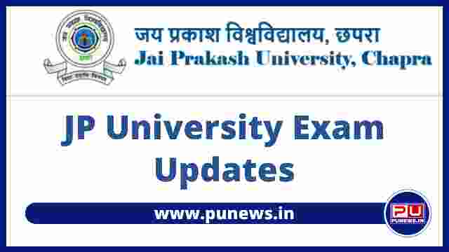 JP University JPU Exam Date, Exam Form, Apply Online, Date, Fee, Apply Link- https://jpvadmission.org, official website, jpv.ac.in