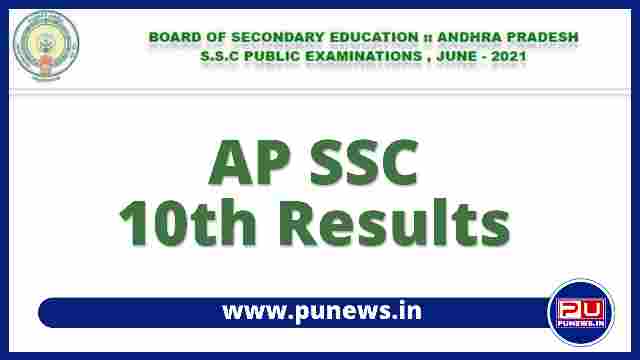 www.results.bse.ap.gov.in 2022, ap 10th class results 2022 link, ap ssc results 2022 website, bse.ap.gov.in 10th results 2022 manabadi