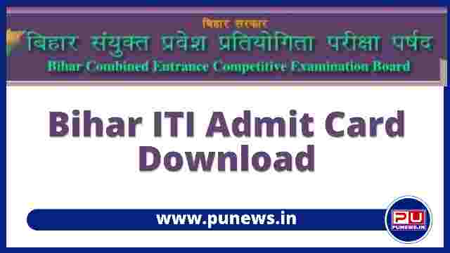 Bihar ITI Admit 2022 (Out), Download ITICAT Admit Card