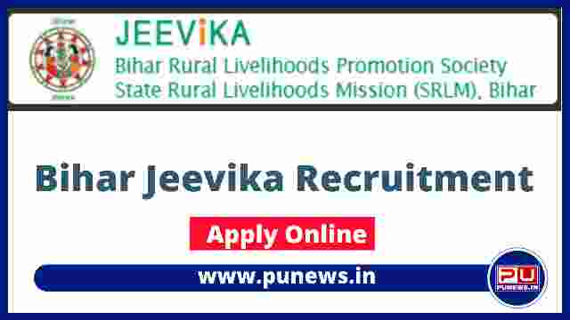 Bihar Jeevika Recruitment 2022 : Apply Online Form @brlps.in