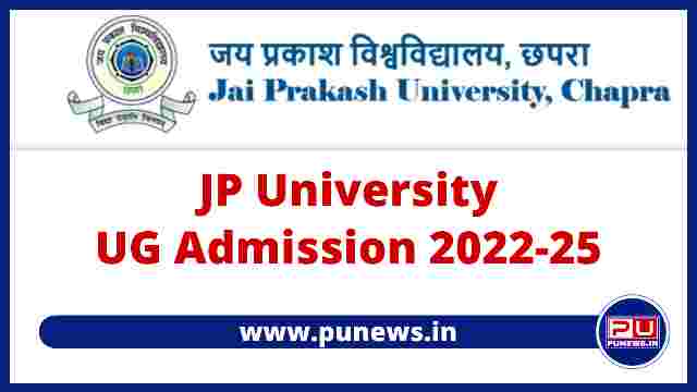 JP University JPU Admission Online Form 2022-25