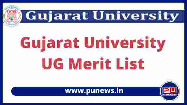 Gujarat University UG Merit List 2022 PDF Download