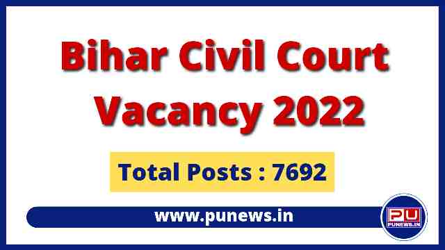 bihar civil cout vacancy 2022 total post 7692