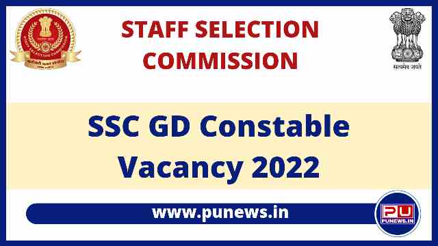 ssc gd constable vacancy 2022