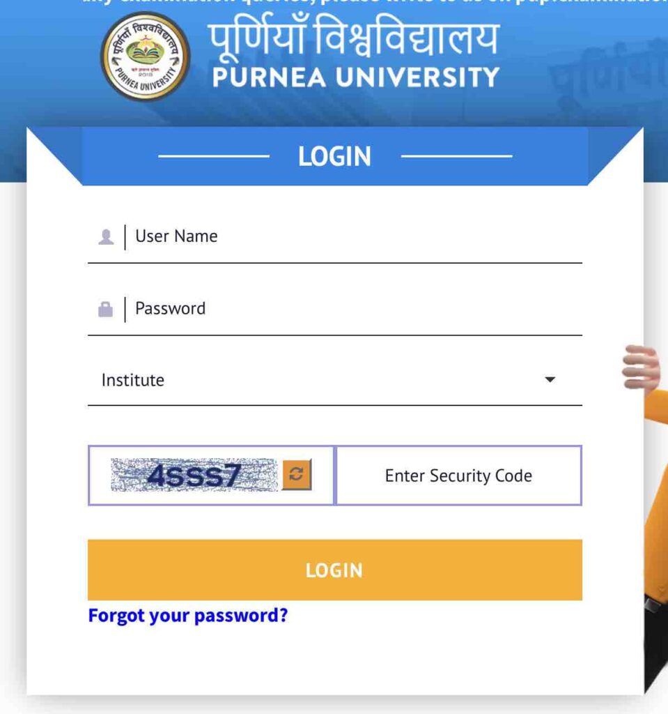 How to Download Purnea University Admit Card 2022?