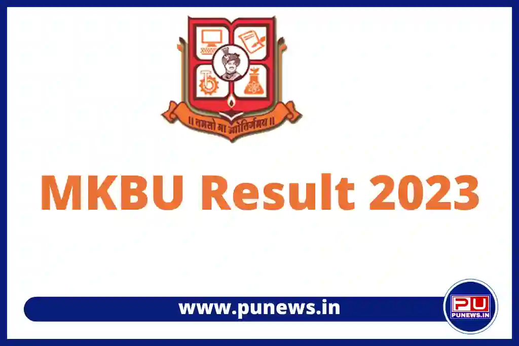 MKBU Result 2023 Download PDF mkbhavuni.edu.in