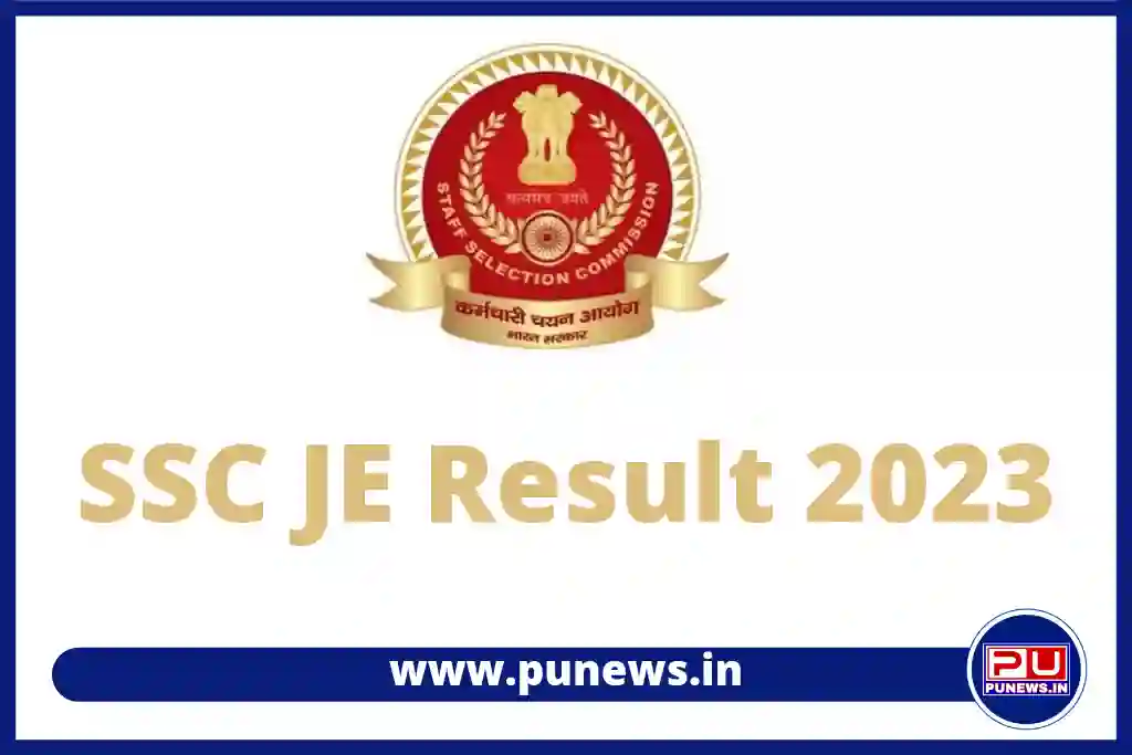 SSC JE Result 2023 Download Cut-Off @ssc.nic.in