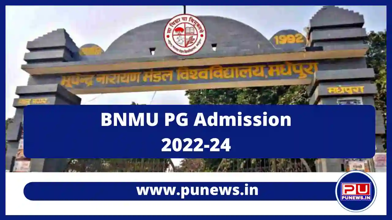 BNMU PG Merit List 2023 - Download @bnmuumis.in