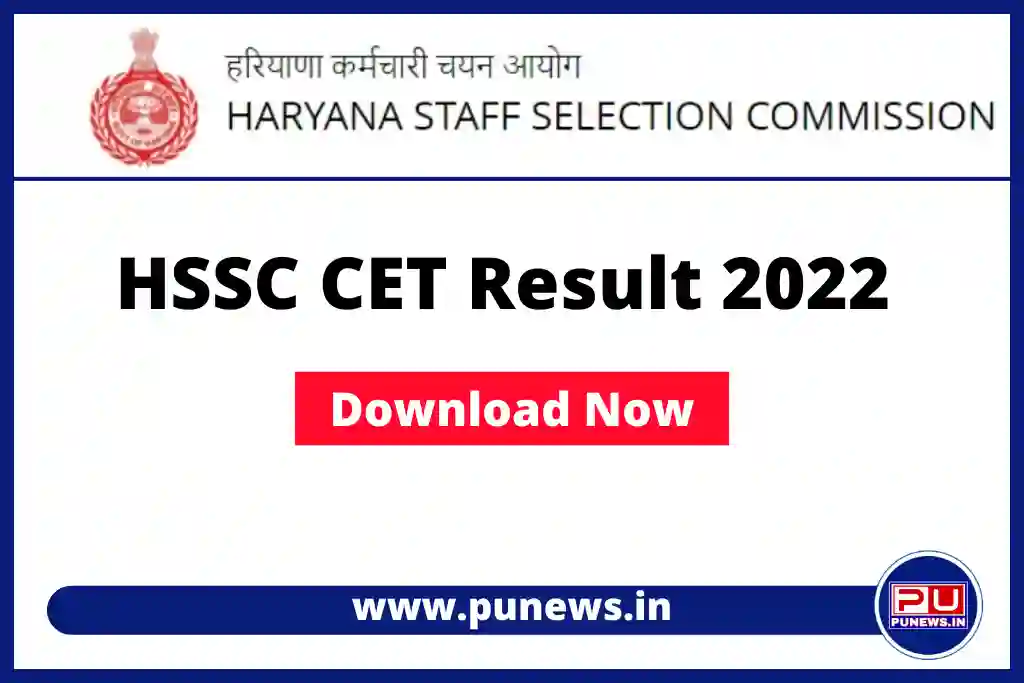 CET Haryana Result 2023 (out) - Check HSSC CET Result