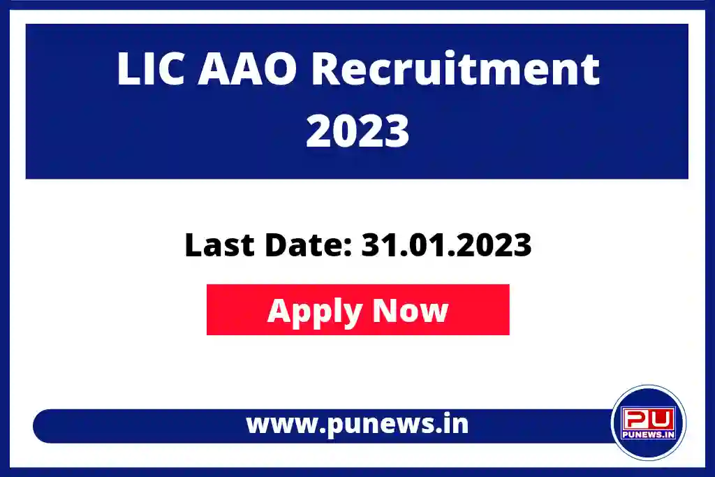 LIC AAO Generalist Recruitment 2023 - Apply Online