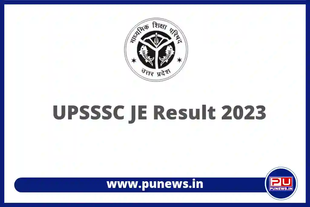 UPSSSC JE Result 2023 Out Download Junior Engineer 2016 Result PDF