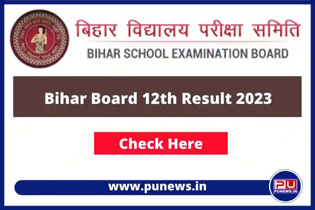 bihar board 12th result 2023