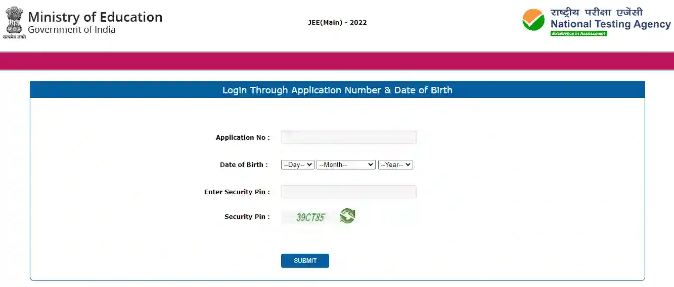 JEE Main Admit Card Download 2023- Exam Date, Link