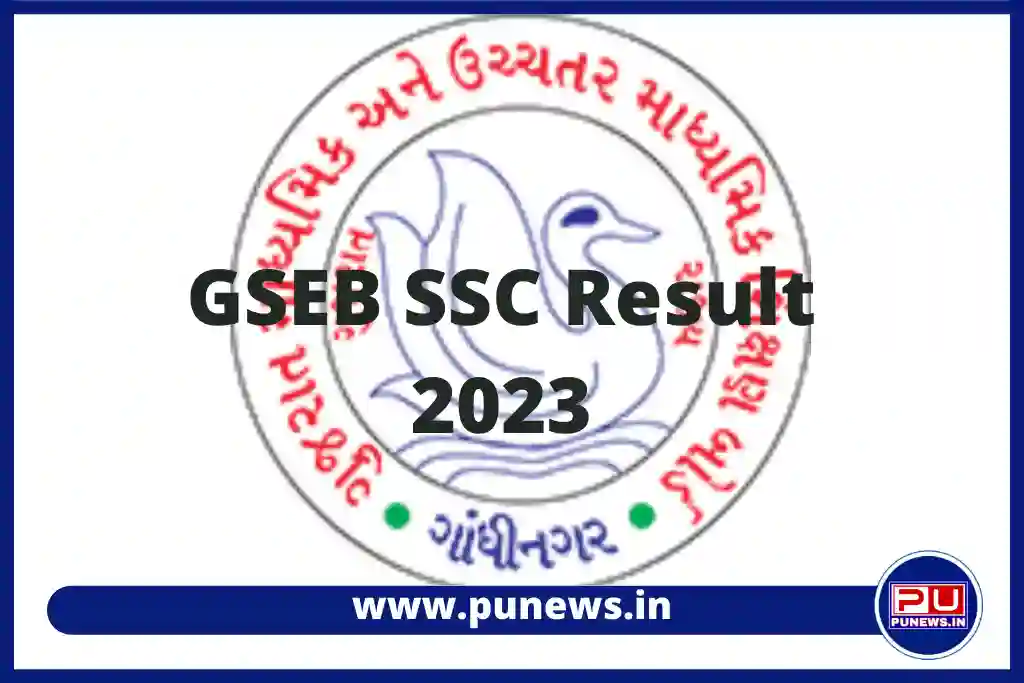 Gujarat Board 10th Result 2023, GSEB SSC Result on 25 May