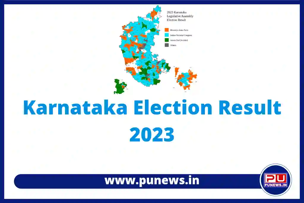 Karnataka Election Results 2023 Shows Congress Poised to Win