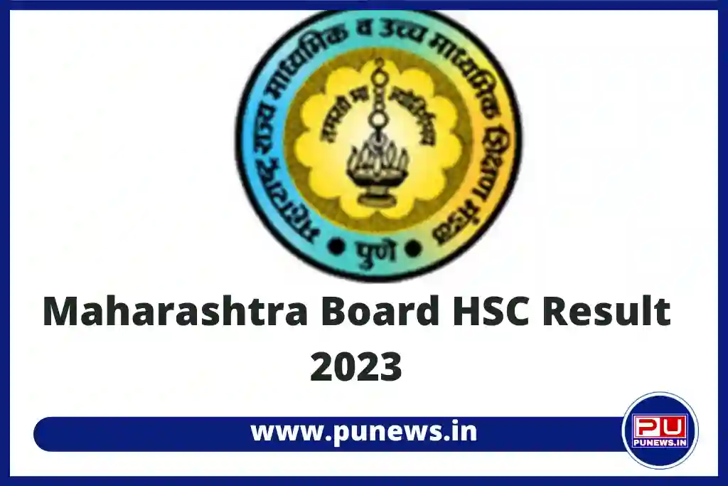 Maharashtra Board HSC Result 2023 mahresult.nic.in