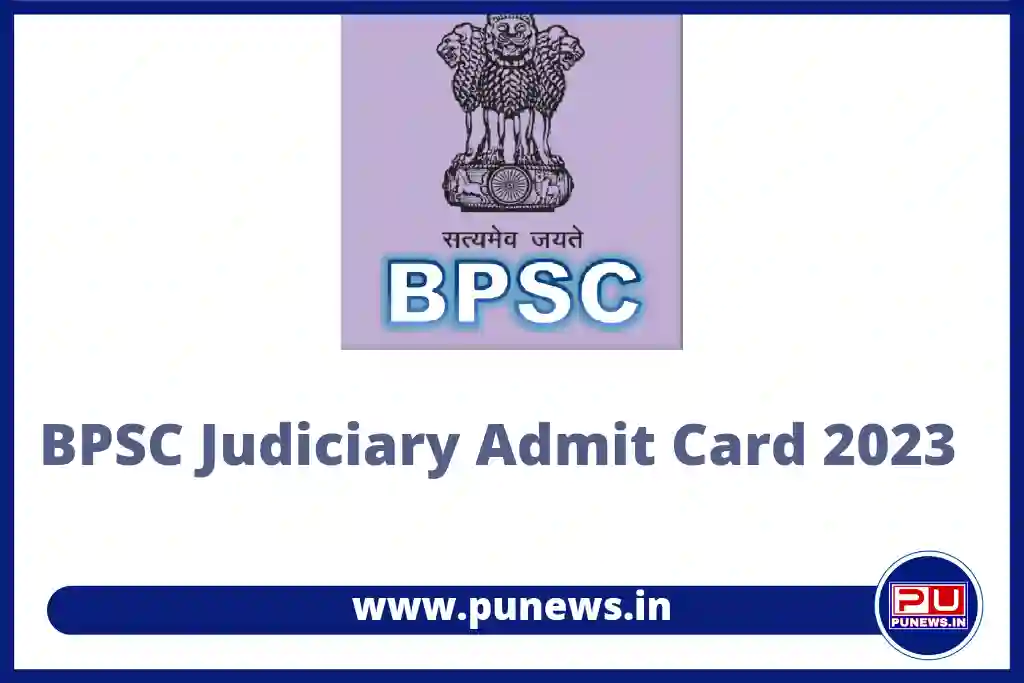 Bihar Judiciary Admit Card 2023, Hall Ticket Download Link