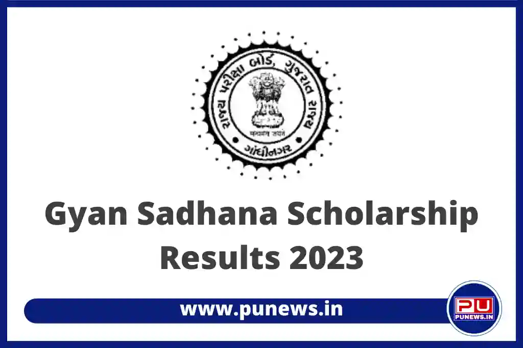 Gyan Sadhana Scholarship Result 2023: Check Merit List