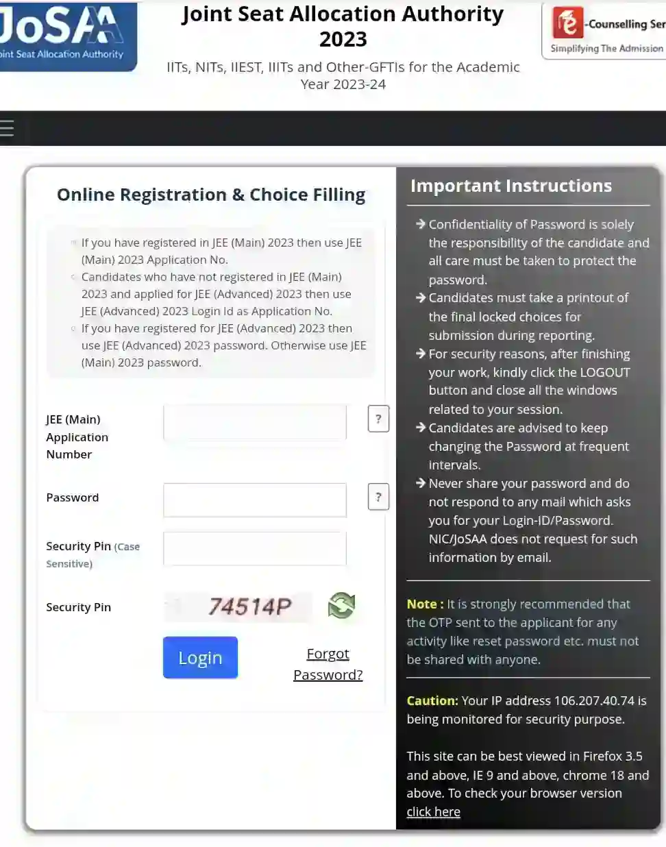 How to check JoSAA Seat Allotment Result 2023?