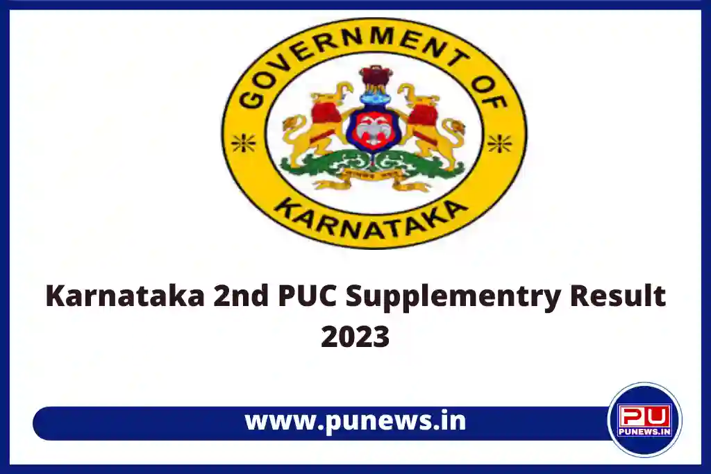 Karnataka 2nd PUC Supplementary Result 2023 @karresults.nic.in