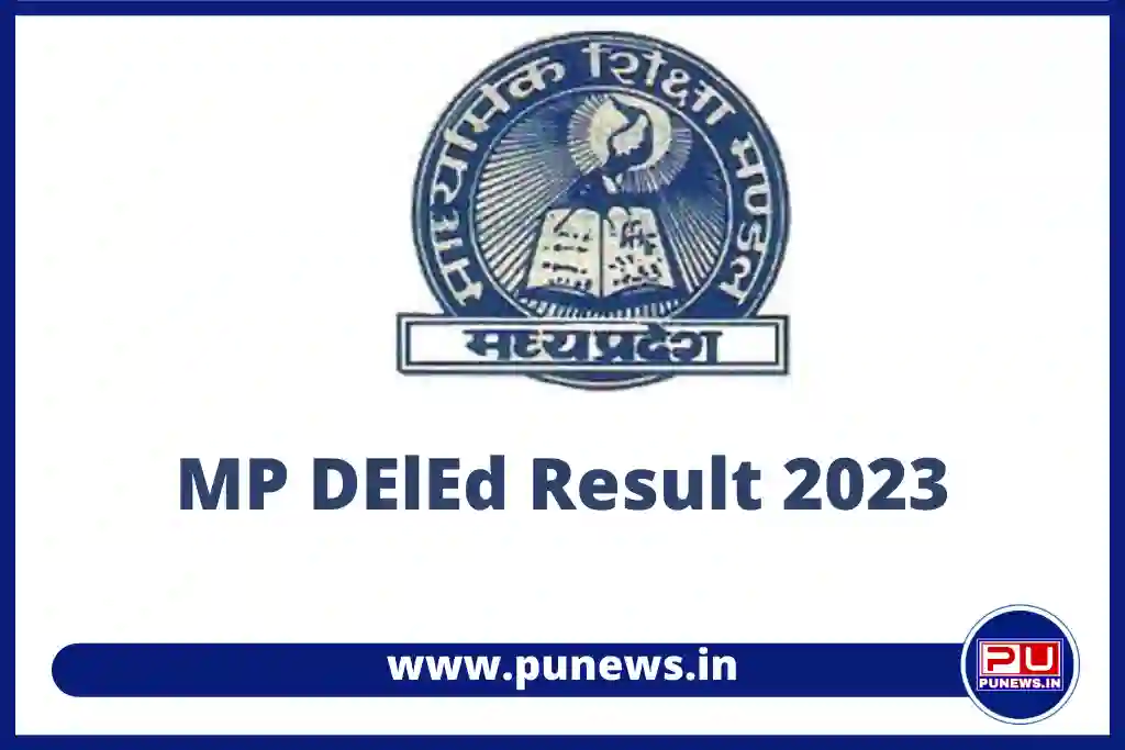 MP DElEd Result 2023 1st Year – mpresults.nic.in