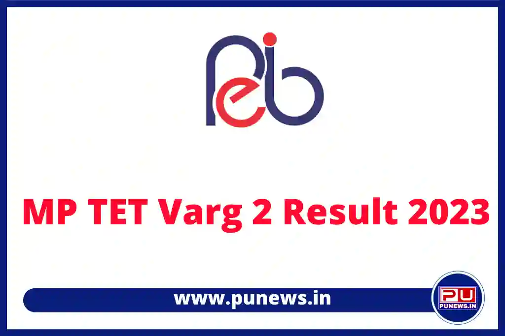 MP TET Varg 2 Result 2023 Check @esb.mp.gov.in
