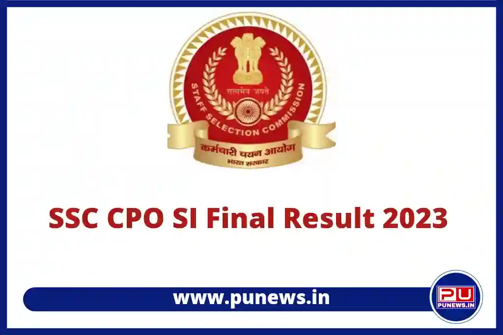 SSC CPO Final Result 2023 Out, Cut Off List & Result PDF