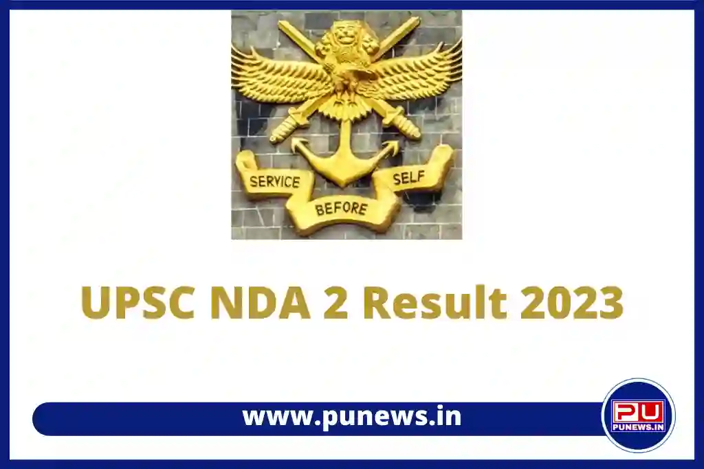 UPSC NDA 2 Result 2023 Download Link
